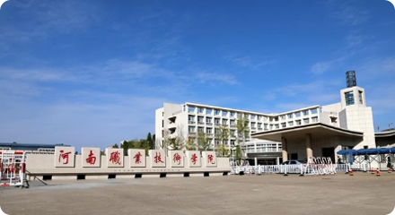 案例